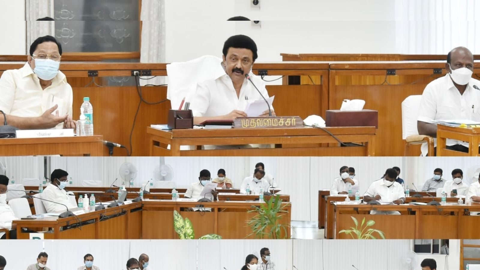 அனைத்துக் கட்சி கூட்டம் நிறைவு: பாஜகவை தவிர்த்து 12 கட்சிகளும் நீட் விலக்கிற்கு ஆதரவு