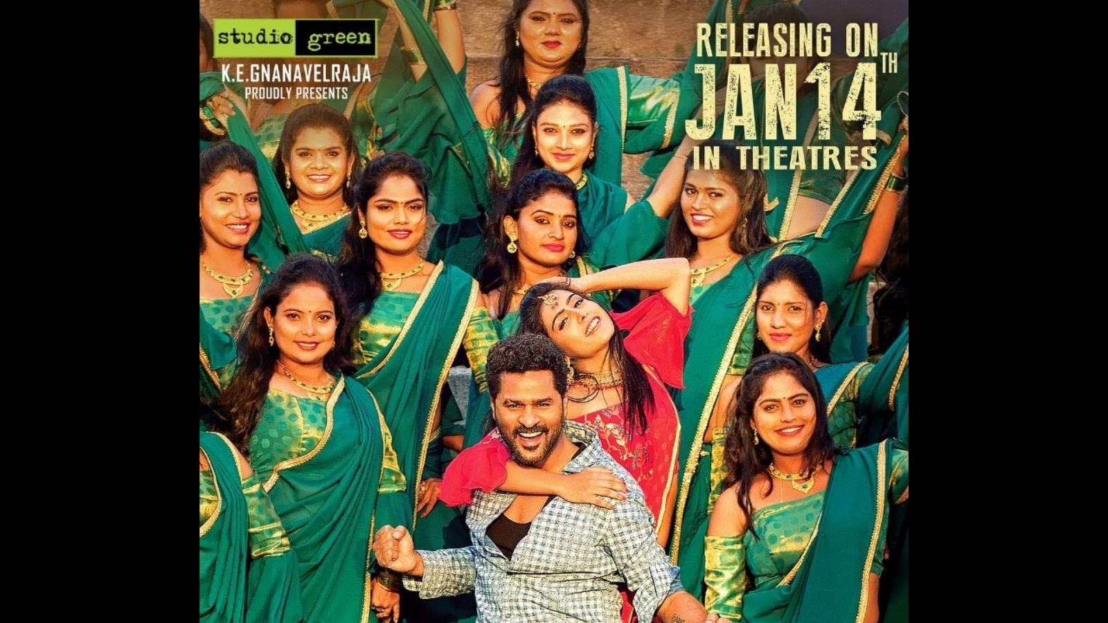 உரிமை பெறாத தழுவல் - நஷ்டயீடு தந்த தேள் தயாரிப்பாளர்...!