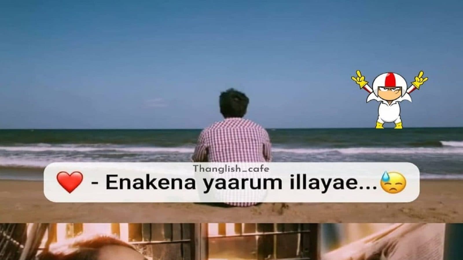 எனக்கென யாரும் இல்லையே... வீட்டுக்கு போய் பாரு உங்க அம்மா இருப்பாங்க - இணையத்தில் வைரலாகும் லேட்டஸ்ட் மீம்ஸ்
