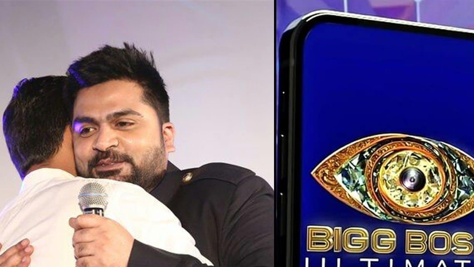 சிம்பு வரும் முதல் நாளே இப்படியா? பிக் பாஸ் அல்டிமேட்டில் வைல்டு கார்டு என்ட்ரியாக விஜய் டிவி பிரபலம்!