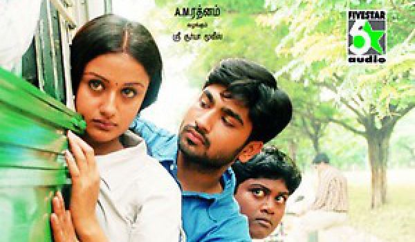 Valentines Day 2022, Selvaraghavan epic love stories, selvaraghavan tamil movies, selvaraghavan wife, selvaraghavan instagram, selvaraghavan eyes, selvaraghavan father, selvaraghavan age, selvaraghavan born, selvaraghavan love story, selvaraghavan wife, selvaraghavan movies, selvaraghavan age, selvaraghavan wife name, selvaraghavan wife age, gitanjali raman age, valentine day list, valentine day details, valentine day 2022, valentine day gift, valentine day wishes, valentine day image, செல்வராகவன், இயக்குநர் செல்வராகன், செல்வராகவன் காதல் படங்கள்