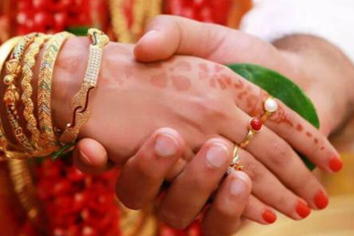 திருமணம்