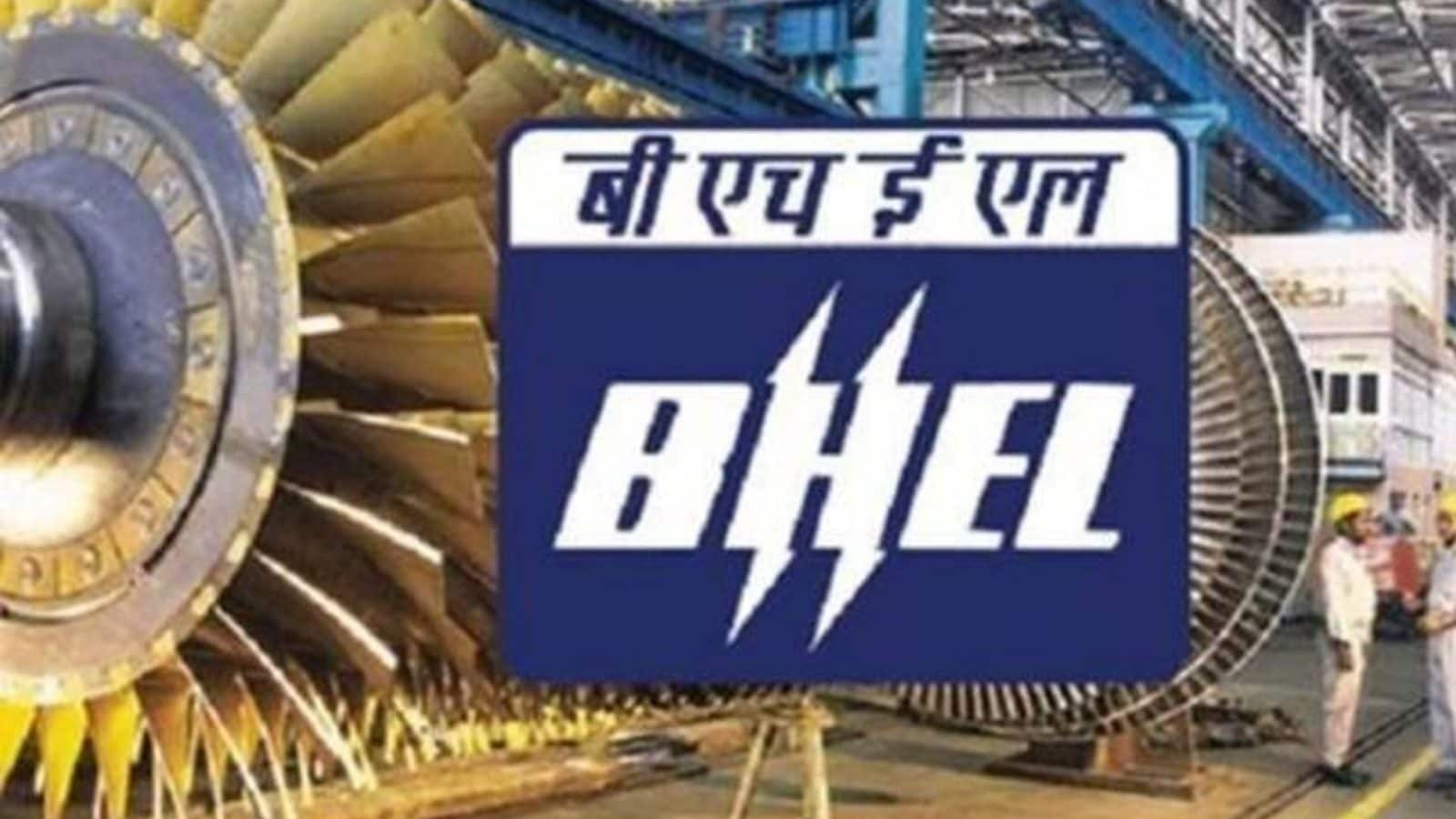 பெல் நிறுவனத்தில் வேலை, ரூ.37,500 சம்பளம் - ஆன்லைனில் விண்ணப்பிக்கலாம்