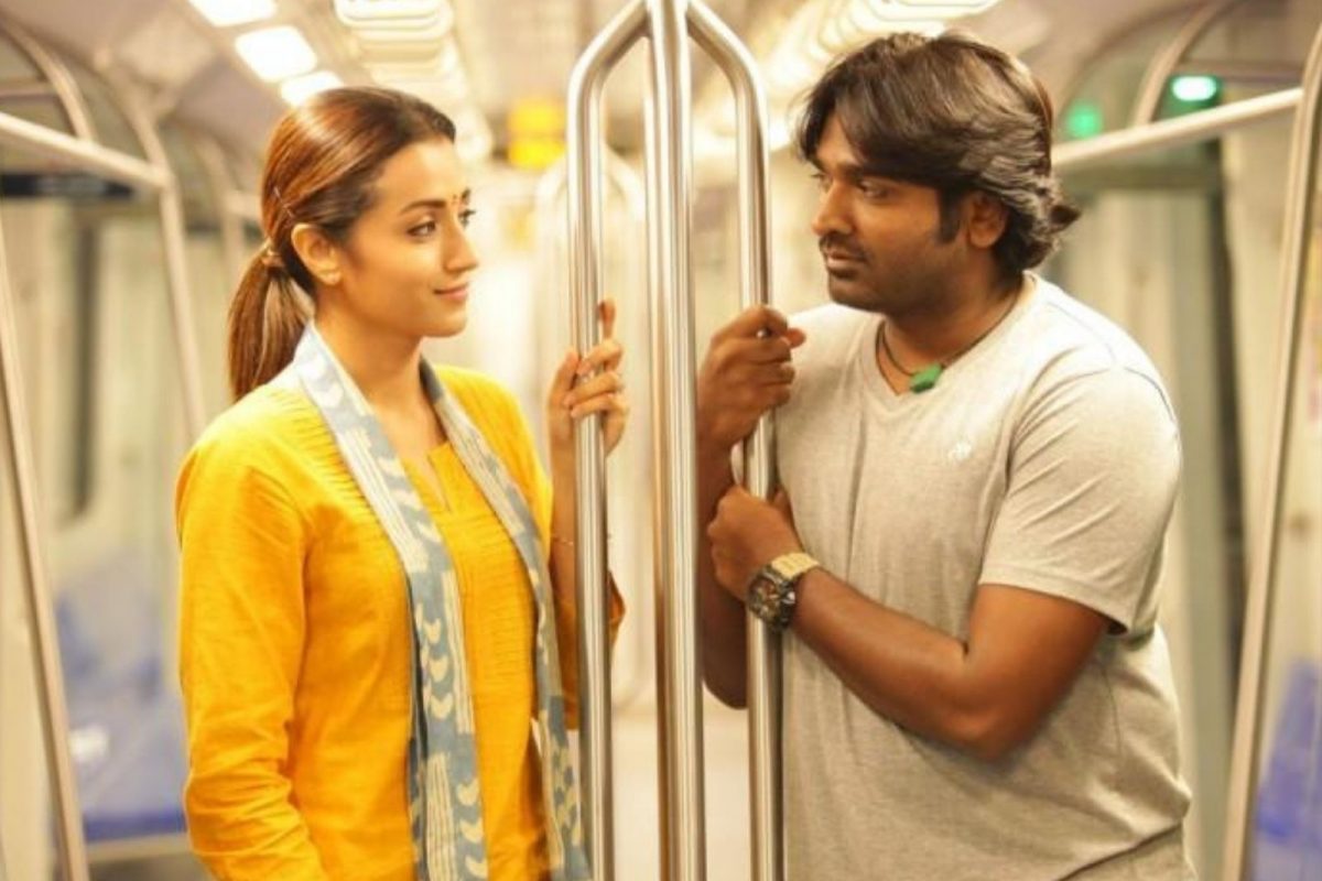 விஜய் சேதுபதி, த்ரிஷா நடிப்பில் 96 இரண்டாம் பாகம்?