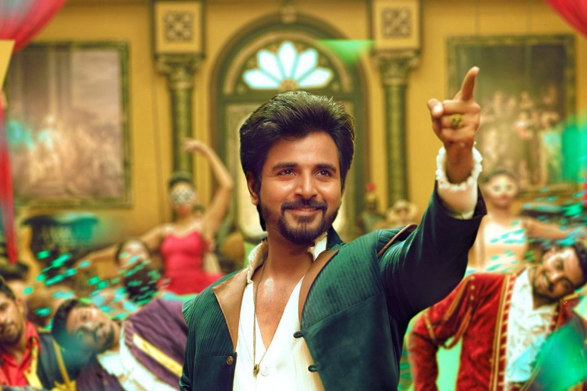 சிவகார்த்திகேயன்