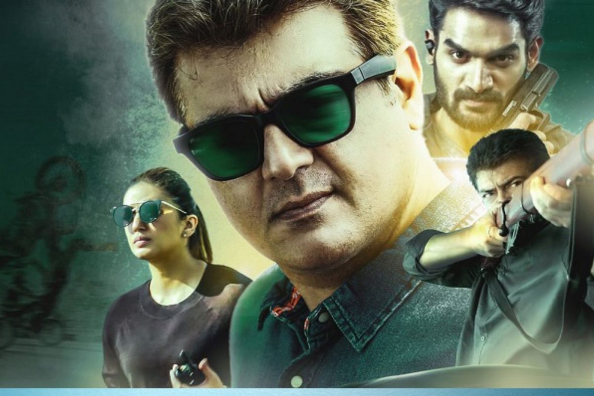 வலிமை வசூல் - அடிச்சு சொன்னாலும் இதை மட்டும் நம்பாதீங்க! Facts behind  Ajith's Valimai Collection calculation – News18 Tamil
