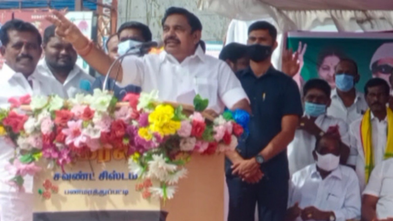 ஓட்டு போட்ட மக்களுக்கு திமுகவினர் வேட்டு வைத்து விட்டனர் - எடப்பாடி பழனிசாமி குற்றச்சாட்டு