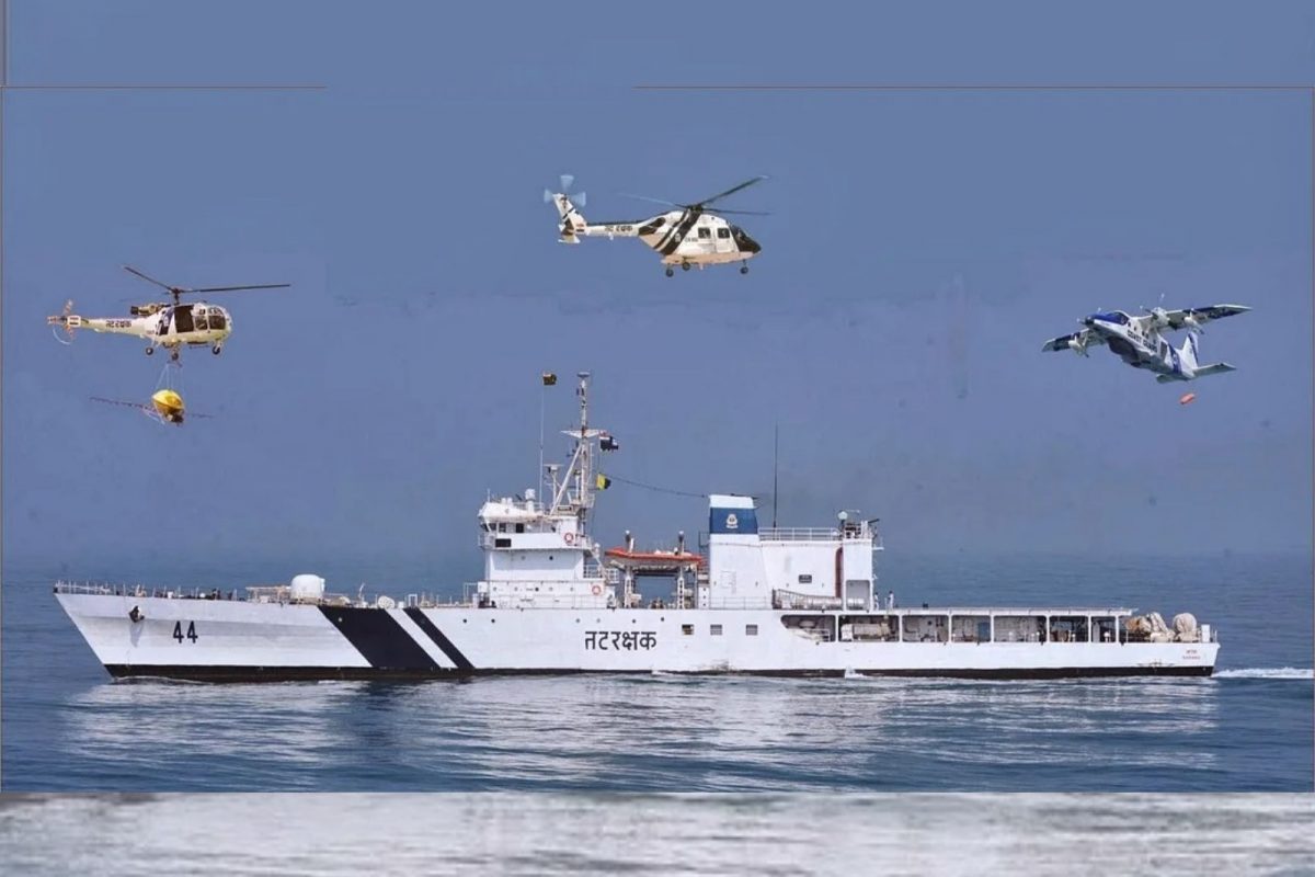 Indian Coast Guard Day
