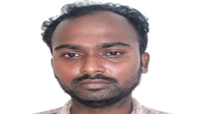 நகைக்கடையில் கொள்ளையடிக்க முயன்ற இளைஞர்