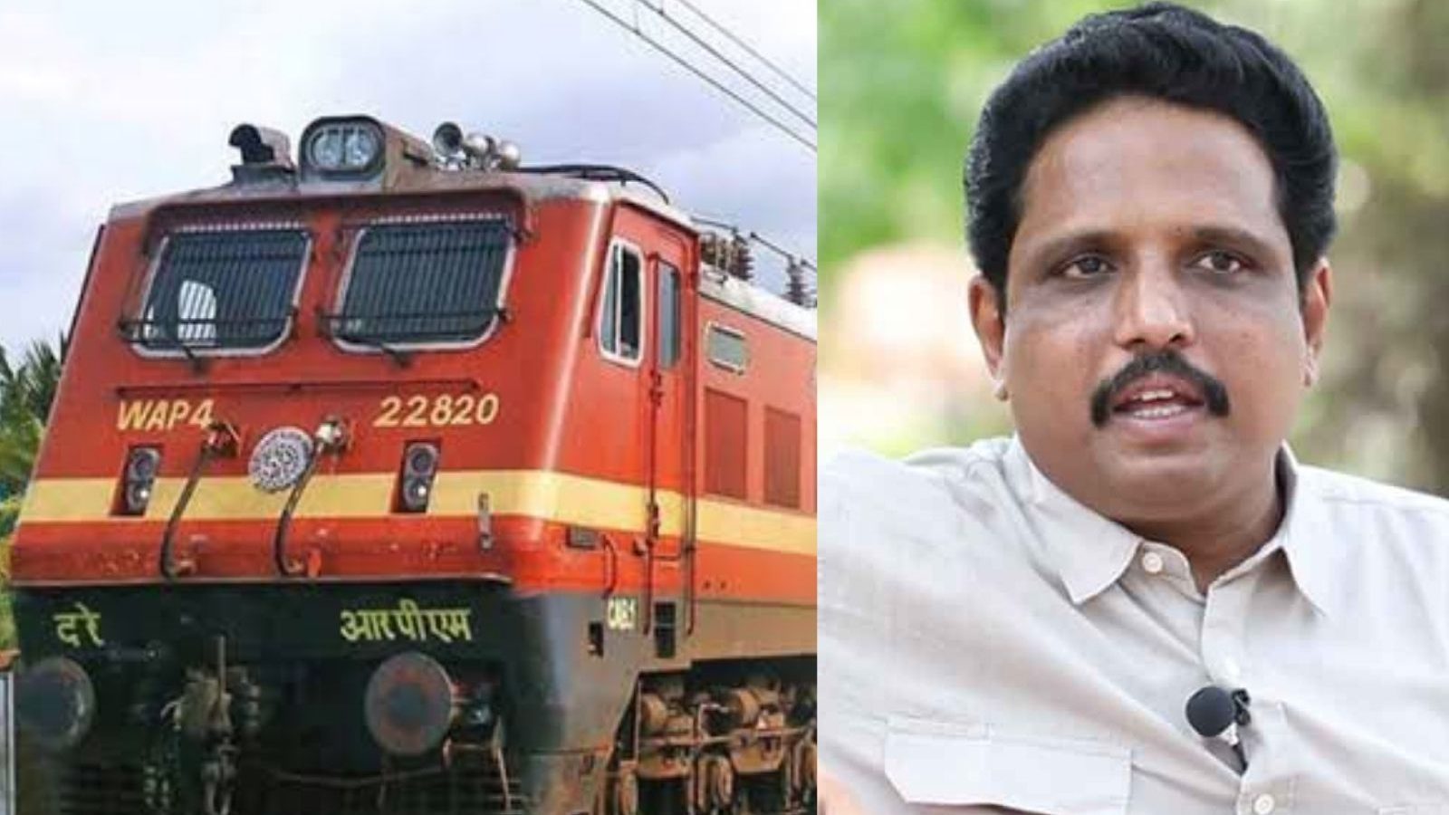 TN Kerala candidates Successfully appointed in southern Railway Local Auto Pilots says SU venkatesan: தெற்கு ரயில்வேயில் கோரக்பூர் தேர்வர்கள் தடுத்து நிறுத்தம்: சு.வெங்கடேசன் – News18 Tamil