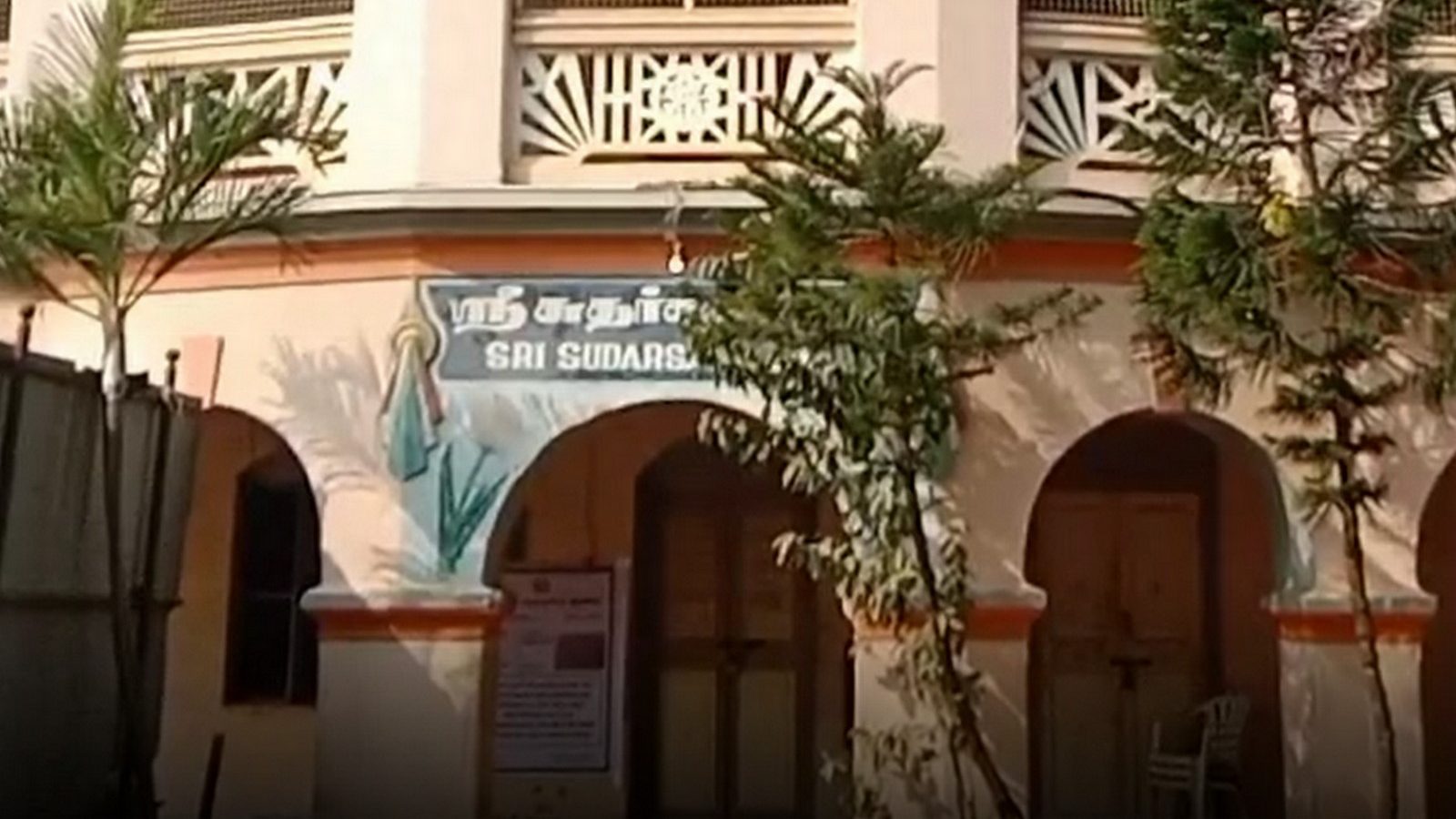 திமுக பிரமுகரின் ஆக்கிரமிப்பில் இருந்த 100 கோடி மதிப்புடைய இடத்தை கையப்படுத்தியது தஞ்சை மாநகராட்சி