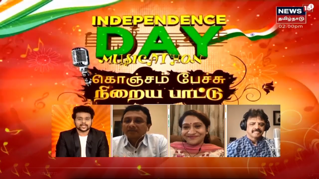 எஸ்.பி.பி குறித்த நினைவலைகளை பகிர்ந்த உன்னிகிருஷ்ணன்
