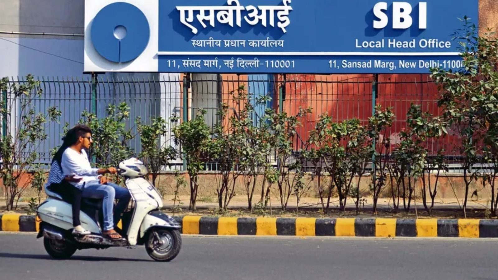 எஸ்பிஐ கிசான் கடன் அட்டை: குறைந்த வட்டியில் நான்கு லட்சம் வரை கடன் பெறுவது எப்படி