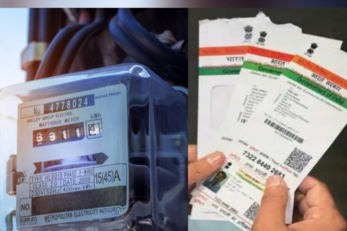 TN to link Aadhaar card for power connection | இலவச மின்சாரத்திற்காக ஆண்டிற்கு 3 ஆயிரத்து 500 கோடி ரூபாயை, மின்சார வாரியத்திற்கு தமிழக அரசு வழங்குகிறது.