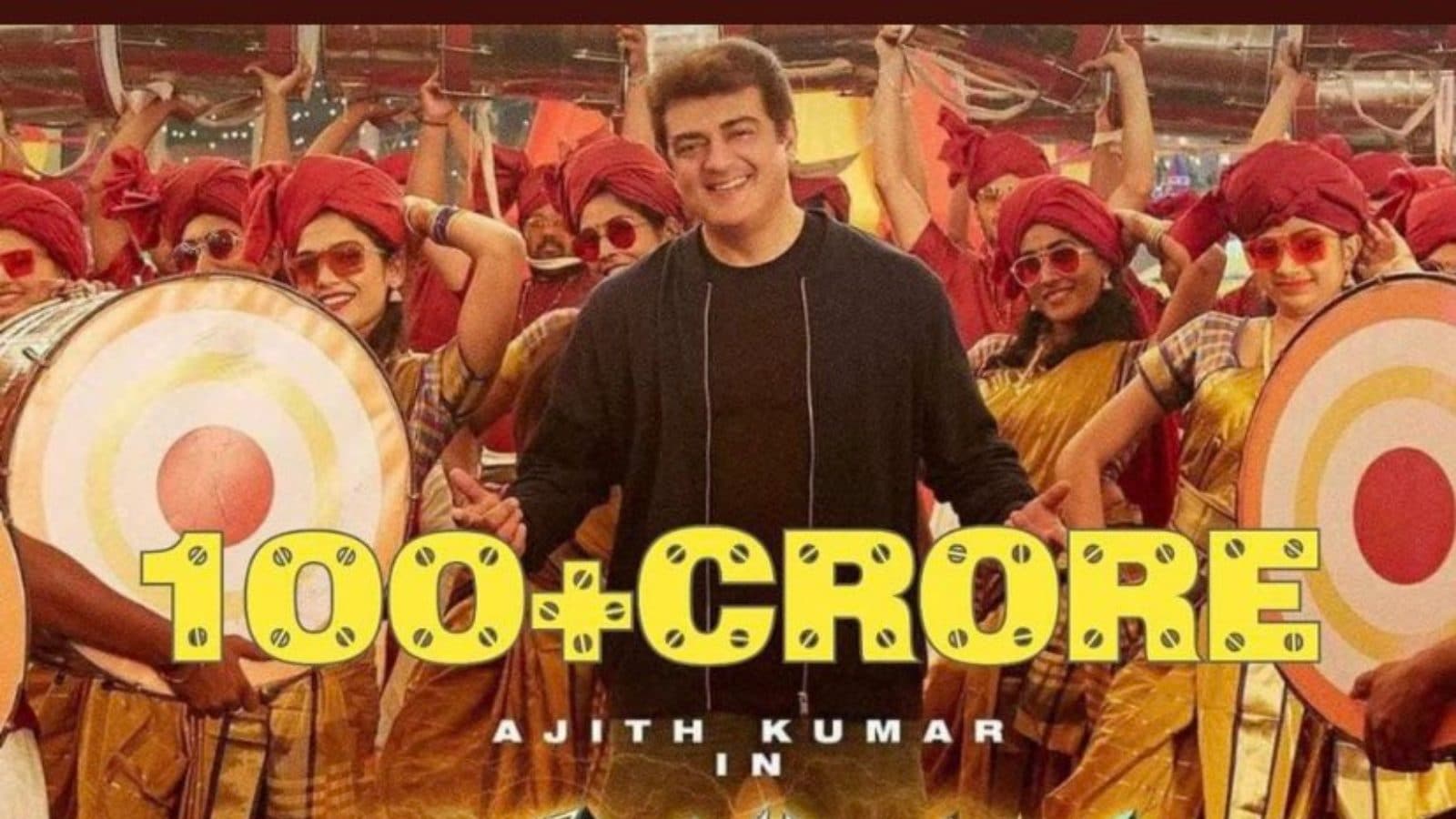 3 நாட்களில் ரூ. 100 கோடி... வசூல் மழையில் வலிமை