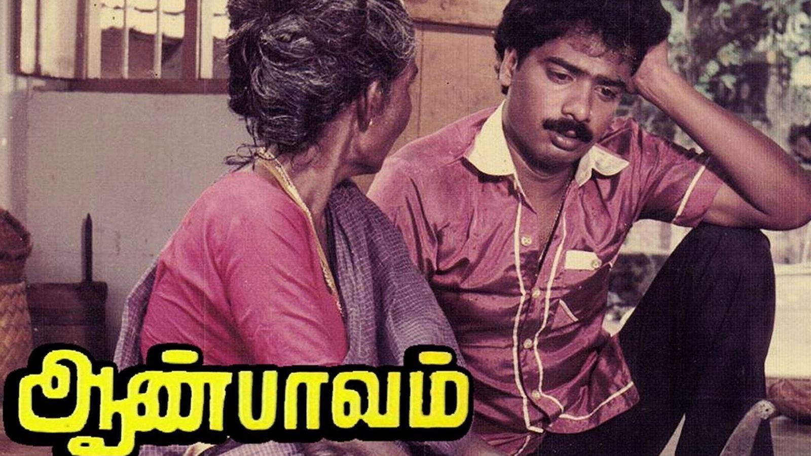 Valentines Day 2022 : காதலர்களுக்கு மட்டும்தானா... சிங்கிள் பசங்களுக்கும் ஃபீலிங்ஸ் இருக்கு... ஹிட் கொடுத்த பாடல்களின் தொகுப்பு