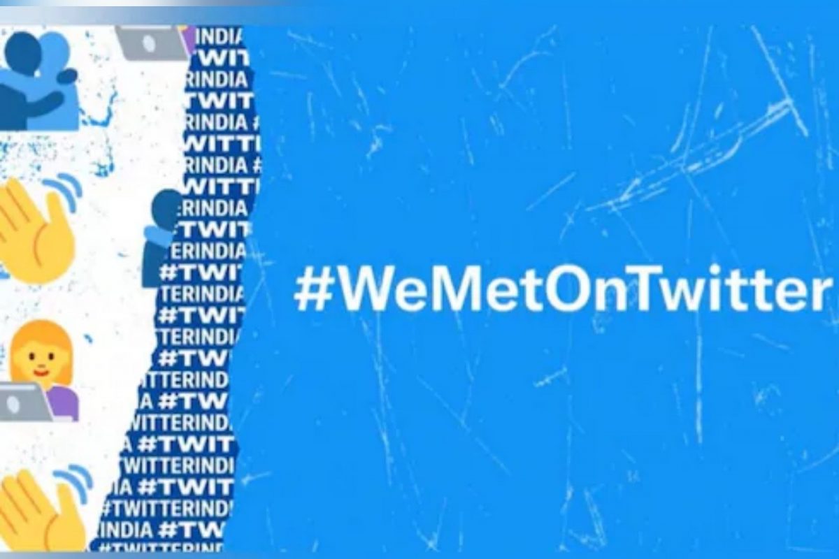 WeMetOnTwitter : டிவிட்டர் பயனாளர் காத்தா இவர் பிப்ரவரி மாதத்தில் தனது காதலருடன் மேற்கொண்ட சந்திப்பு குறித்த போட்டோவை ஷேர் செய்துள்ளார்.