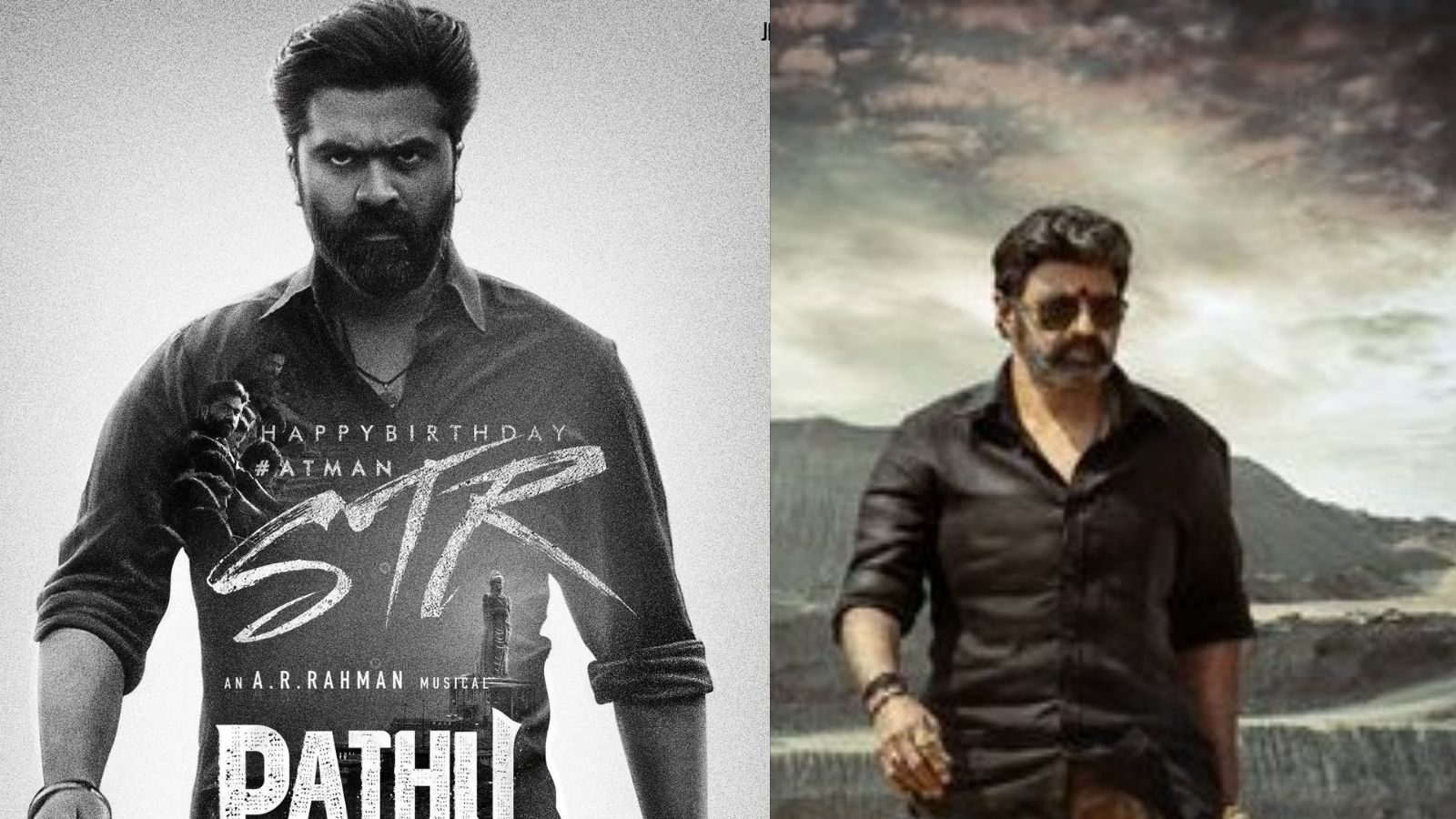 பத்து தல - சிம்புவின் வேடத்தில் தெலுங்கில் நடிக்கும் பாலகிருஷ்ணா!