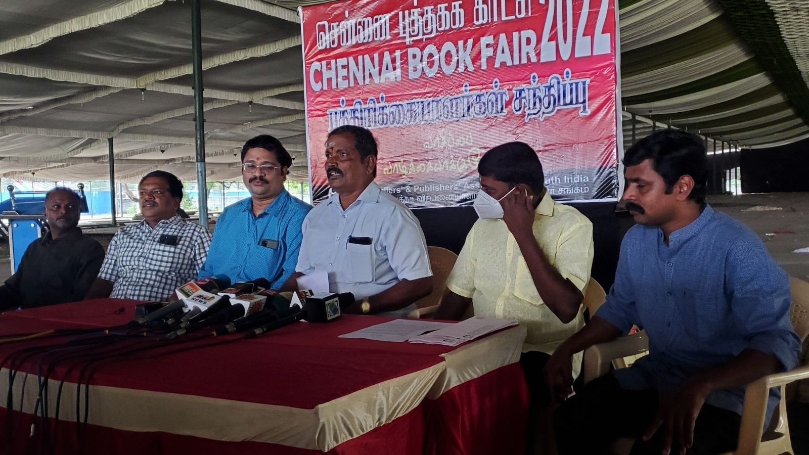 சென்னை புத்தக கண்காட்சியை பிப்ரவரி 16-ல் தொடங்கி வைக்கிறார் முதல்வர்!