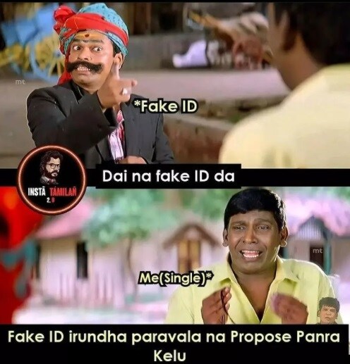 Fake Id Memes In Tamil