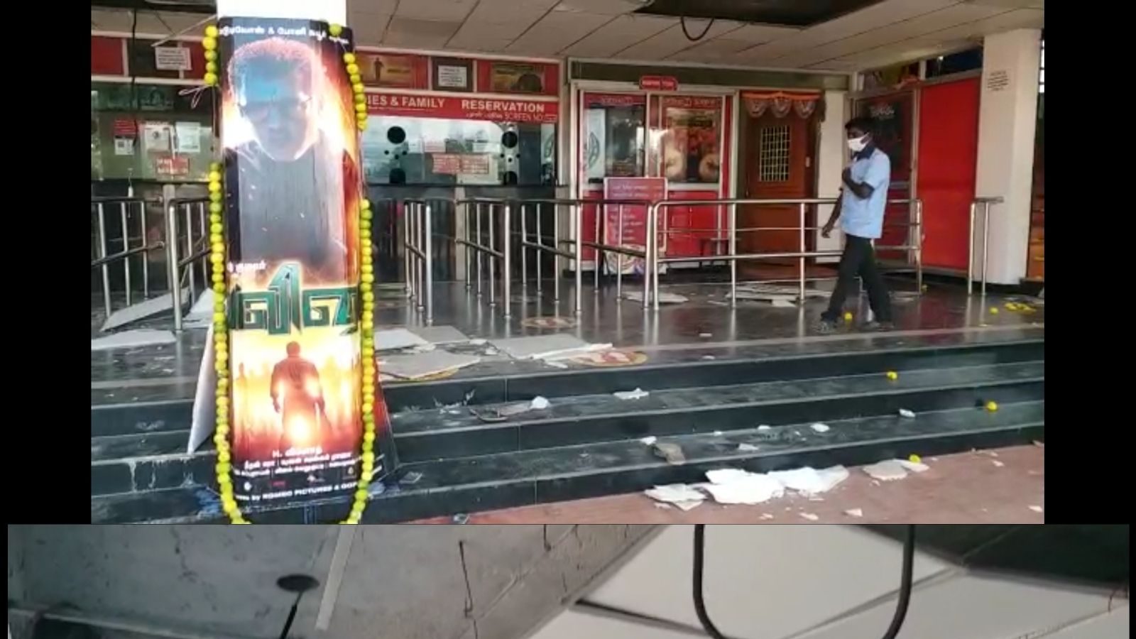 Valimai: சேலத்தில் திரையரங்கை சூறையாடிய அஜித் ரசிகர்கள் - போலீஸ் குவிப்பு