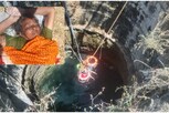 கிணற்றில் விழுந்து விடிய விடிய நீரில் தத்தளித்த மூதாட்டி..  உயிர் பிழைத்த அதிசயம்..