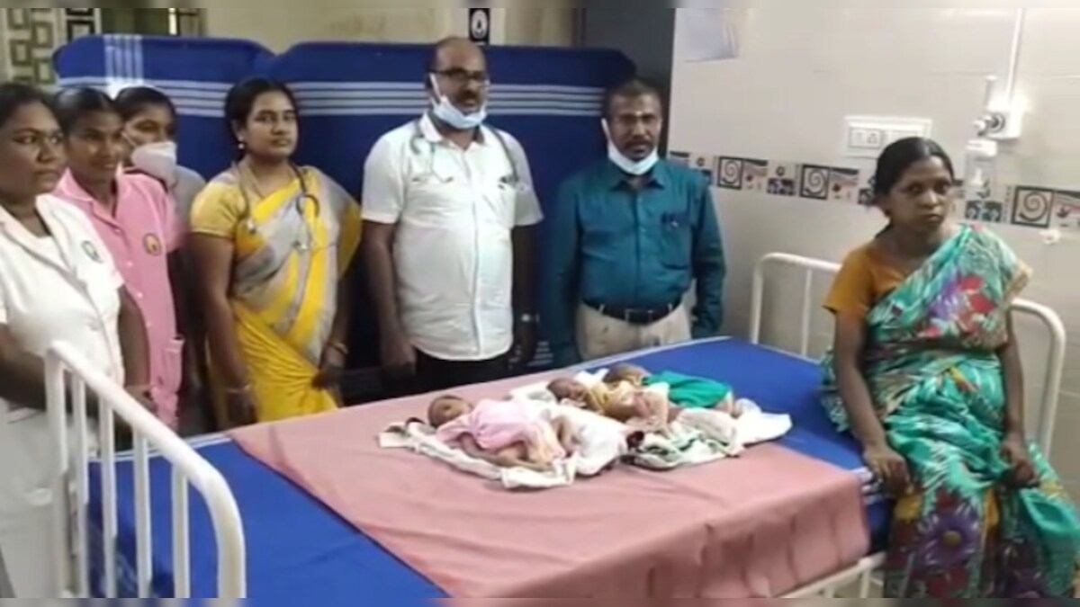ஒரு ஆண் குழந்தைக்கு ஆசைப்பட்ட தம்பதி... ஒரே பிரசவத்தில் பிறந்த 3 குழந்தைகள்!