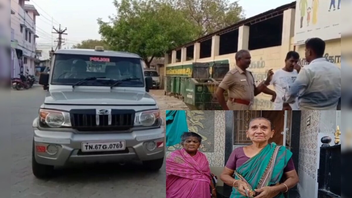 வாக்கிங் சென்ற மூதாட்டியிடம் தங்க செயின் பறிப்பு - தொடர் குற்றச் செயல்களால் அலறும் அருப்புக்கோட்டை