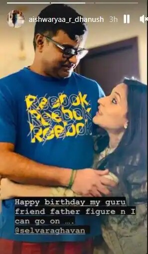 Dhanush and Aishwarya Rajinikanth split, dhanush, dhanush wife, dhanush son age, dhanush father, dhanush age, dhanush family, dhanush mother, dhanush sisters, தனுஷ், தனுஷ் மனைவி, தனுஷ் மகன் வயது, தனுஷ் தந்தை, தனுஷ் வயது, தனுஷ் குடும்பம், தனுஷ் தாய், தனுஷ் சகோதரிகள், aishwarya r dhanush, aishwaryaa dhanush, aishwarya rajinikanth, aishwarya r dhanush instagram, aishwarya r dhanush net worth, aishwarya r dhanush father, aishwarya dhanush height, dhanush age, aishwarya dhanush age, dhanush wife, dhanush aishwarya dhanush divorce, தனுஷ் ஐஸ்வர்யா தனுஷ், தனுஷ் ஐஸ்வர்யா தனுஷ் விவாகரத்து, தனுஷ் ஐஸ்வர்யா தனுஷ் பிரிவு, rajinikanth dhanush divorce, aishwarya dhanush, rajnikanth, dhanush and aishwarya, danush tamil actor, dhanush twitter, danush, dhanush aishwarya, aishwarya r. dhanush, soundarya rajinikanth