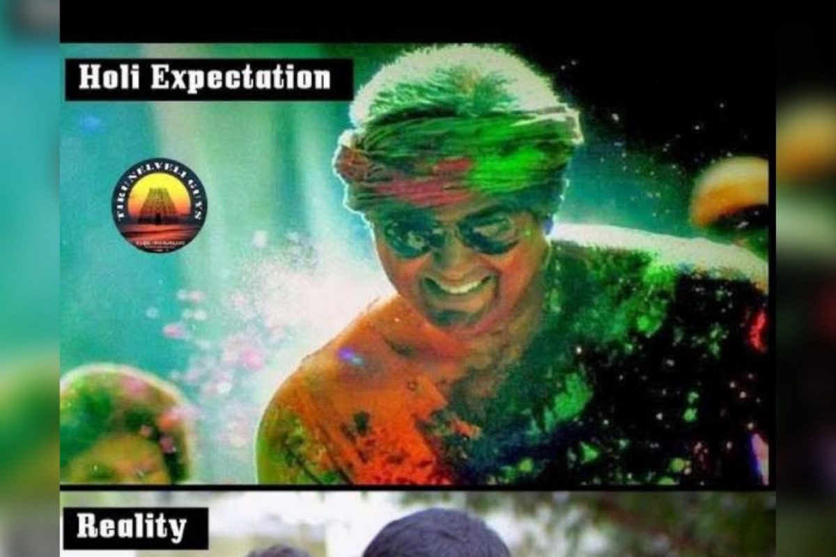 ஹோலி  பரிதாபங்கள்! ச்சி நம்ம மூஞ்சியா இப்படி இருக்கு..