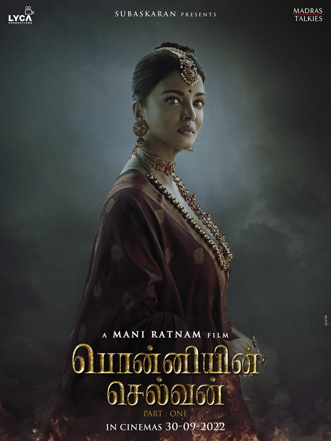  ஏற்கனவே டீசரில் இடம்பெற்ற ஏ.ஆர்.ரகுமானின் பின்னணி இசை அற்புதமாக இருப்பதாக ரசிகர்கள் கூறியுள்ளனர். இதனால் பாடல்களை அவர்கள் ஆவலுடன் எதிர்பார்த்துள்ளார்கள்.
