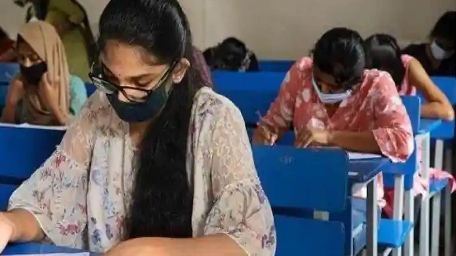 JEE (Main) 2022: ஜேஇஇ மெயின் தேர்வு விண்ணப்பிப்பதற்கான கால அவகாசம் நீட்டிப்பு