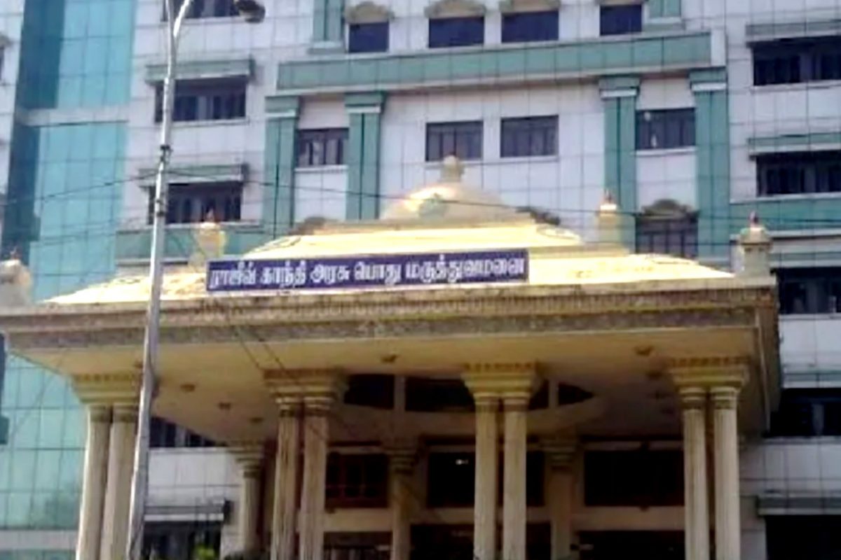 ராஜீவ் காந்தி அரசு மருத்துவமனை