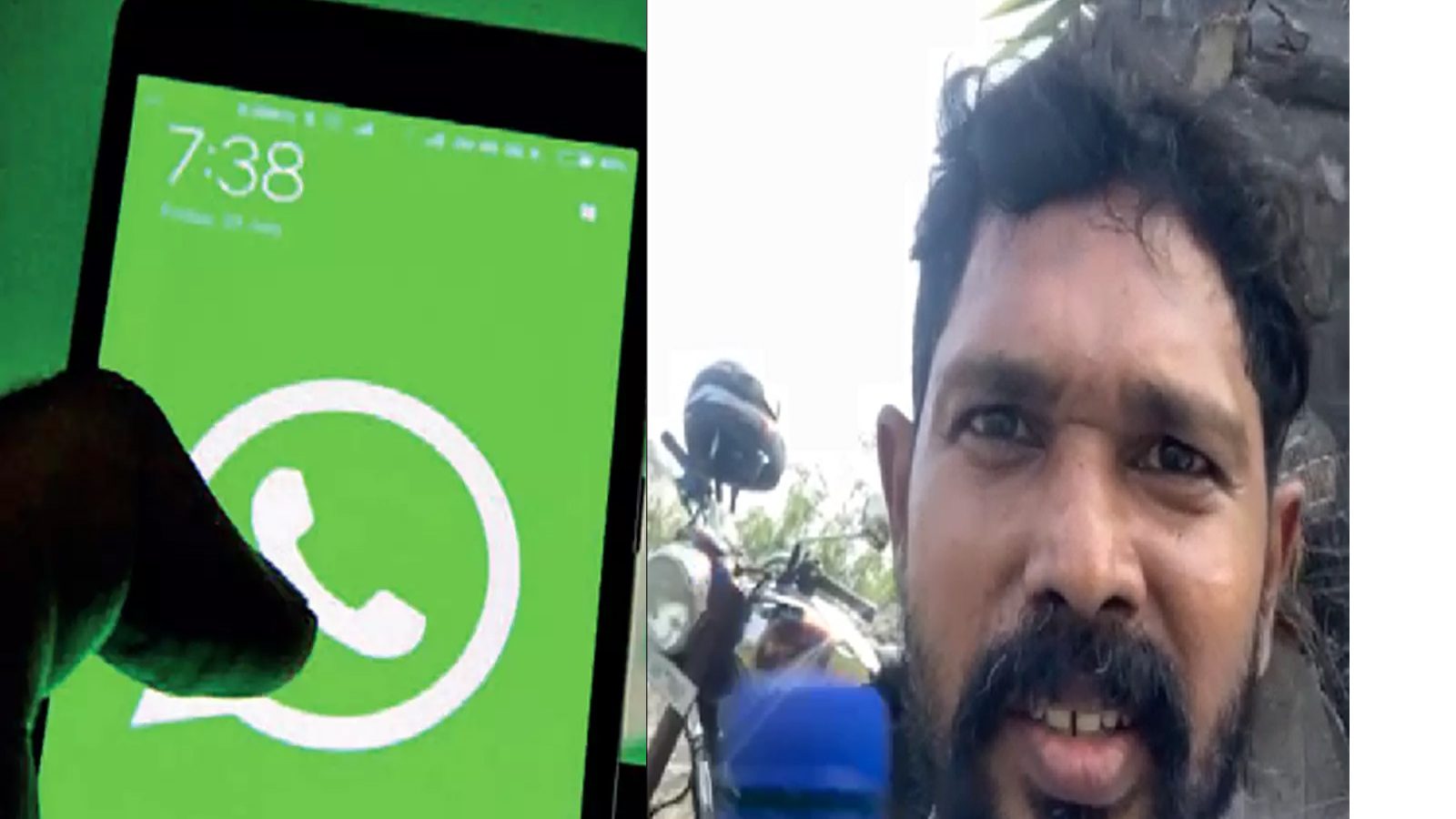 ஒரு உயிர் சிரிப்பா இருக்குல.. மனைவிக்கு வீடியோ அனுப்பி வாலிபர் தற்கொலை