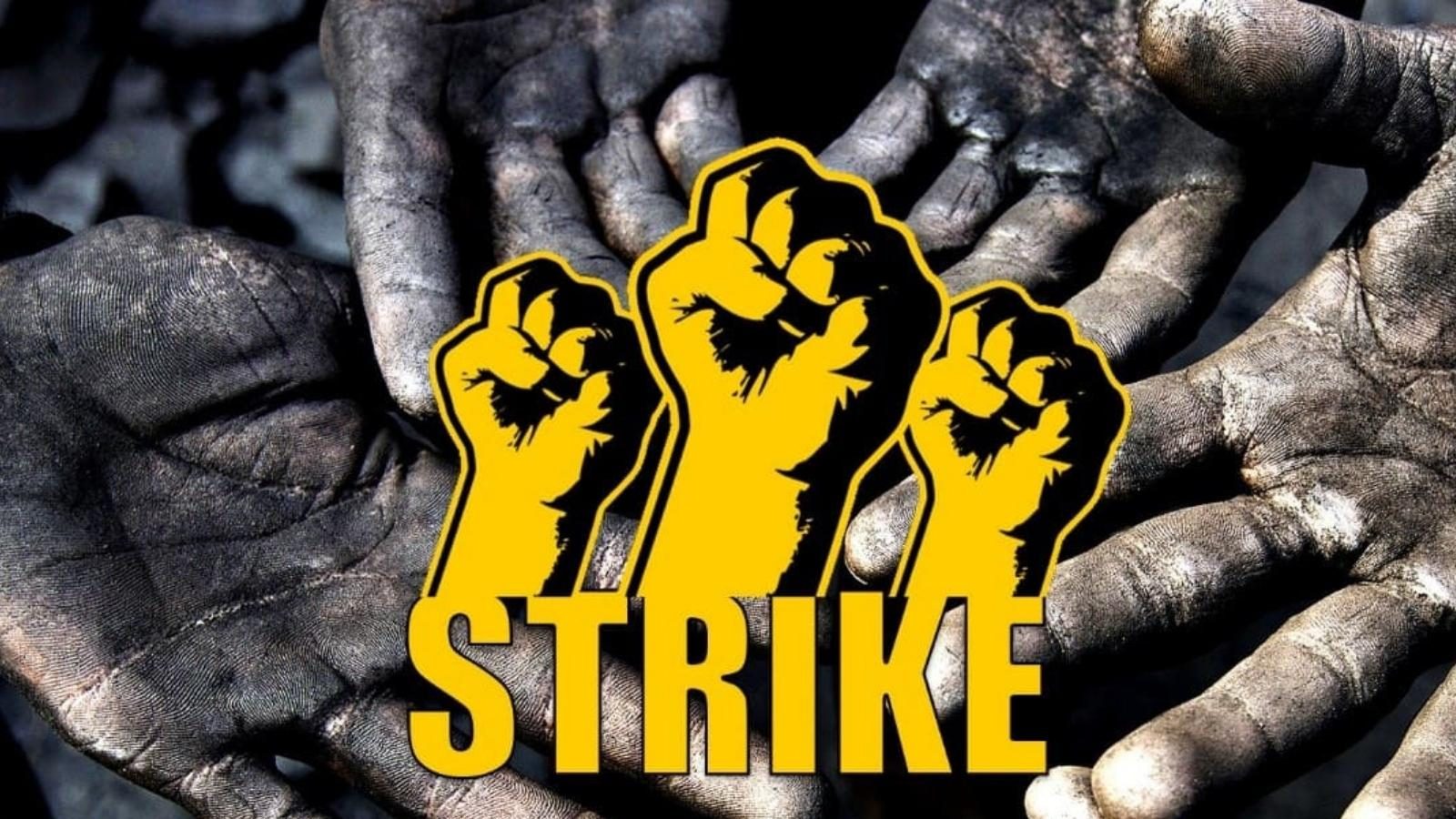 28, 29 தேதிகளில் நாடு தழுவிய ஸ்டிரைக் அறிவிப்பு..  ஏன் நடக்கிறது? என்ன பணிகள் பாதிக்கும்?