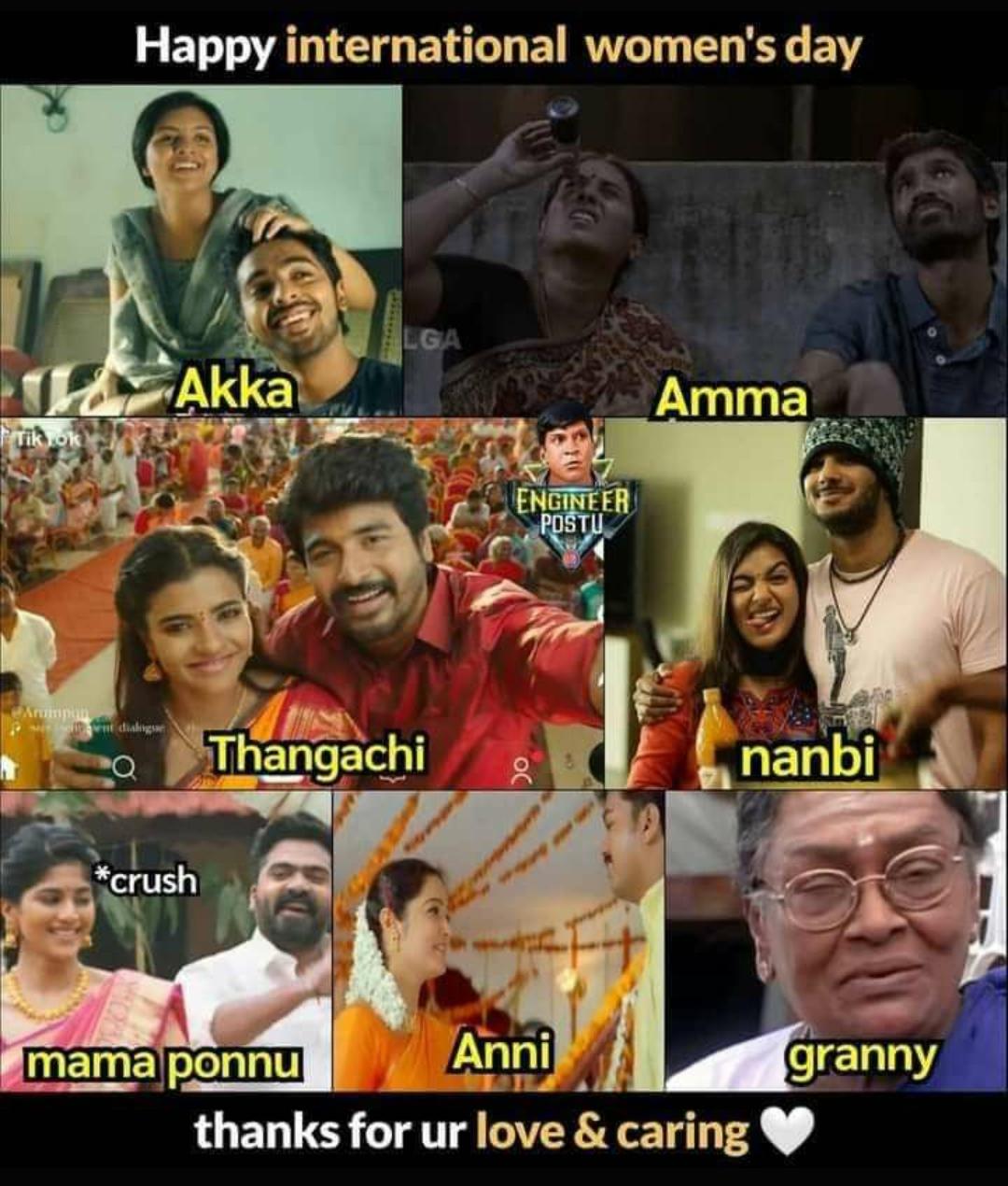  Happy Women's Day!..அம்மா அக்கா தங்கச்சி நண்பி மாமா பொண்ணு எல்லாருக்கும் மகளிர் தின வாழ்த்துக்கள்