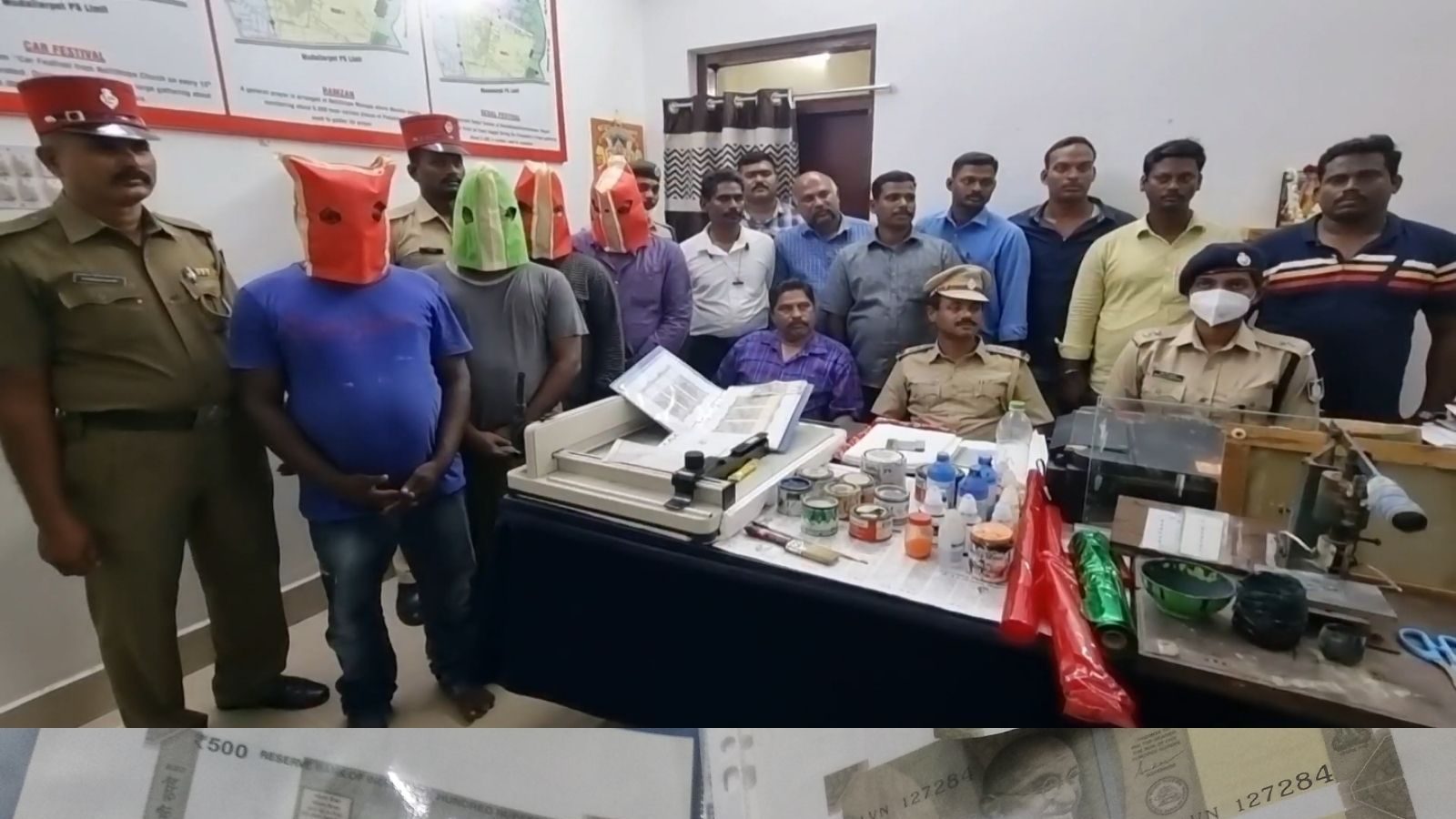 கள்ள நோட்டு வழக்கு - ஐஐடி பட்டதாரி உட்பட 4 பேர் கைது