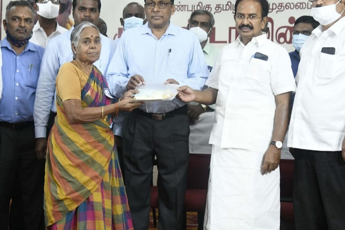 சேலத்தில் ரூ.520 கோடி மதிப்பிலான நகைக்கடன் தள்ளுபடி