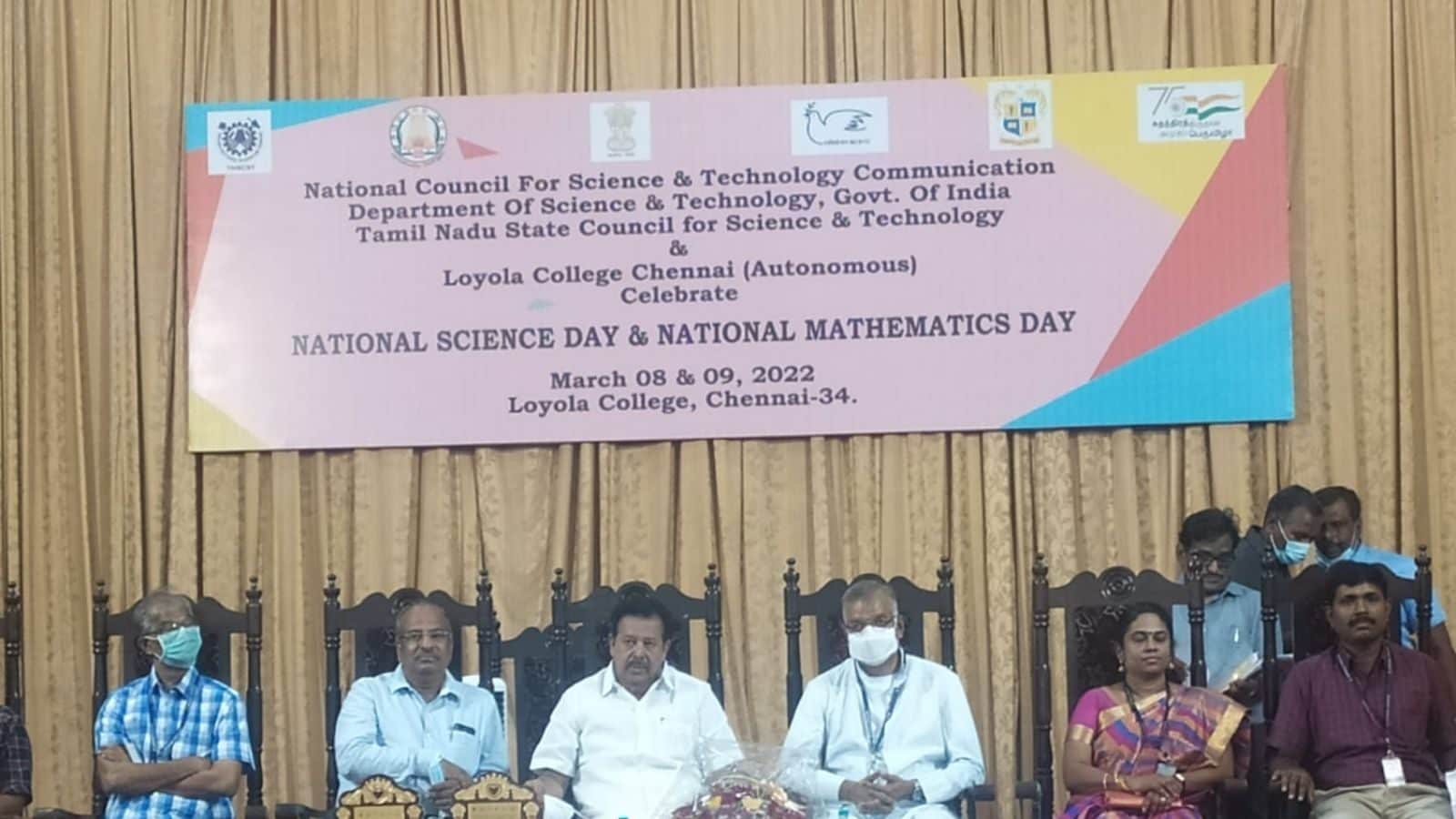 தேசிய புதிய கல்விக் கொள்கைக்கு பதிலாக மாநில கல்விக் கொள்கை அமைக்க குழு - அமைச்சர் பொன்முடி தகவல்