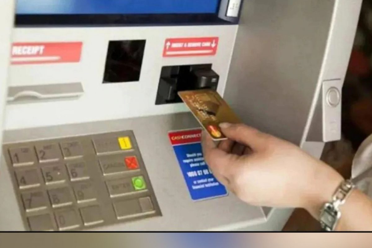 UPI வசதி மூலம் நாடு முழுவதும் உள்ள அனைத்து ஏடிஎம்களிலும் கார்டு இல்லாமல் பணம் எடுக்கும் வசதியை ரிசர்வ் வங்கி விரைவில் நடைமுறைபடுத்தவுள்ளது.