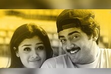 'வாலி' ரிமேக்கிற்கு தடை விதிக்க உச்சநீதிமன்றம் மறுப்பு