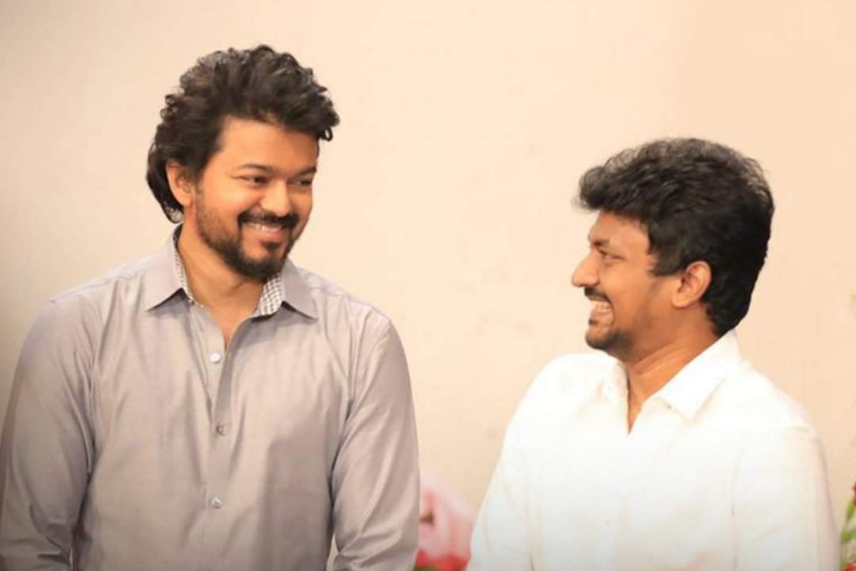விஜய் - நெல்சன் 