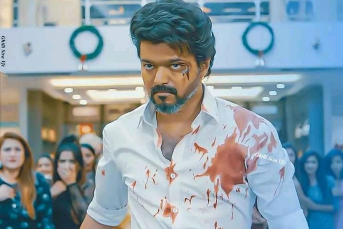 பீஸ்ட் 