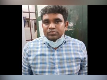 ஆபாசமாக நடந்து கொண்ட நபர் 