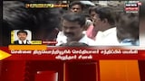 Seaman fainted at the press meet ... admitted to hospital