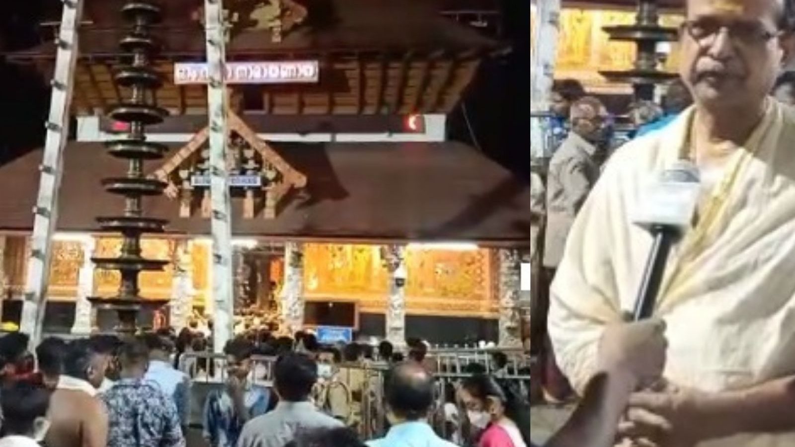 Happy Vishu 2022 | கேரளாவில் விஷு பண்டிகை கோலாகலம்... அதிகாலை முதலே பக்தர்கள் சுவாமி தரிசனம்