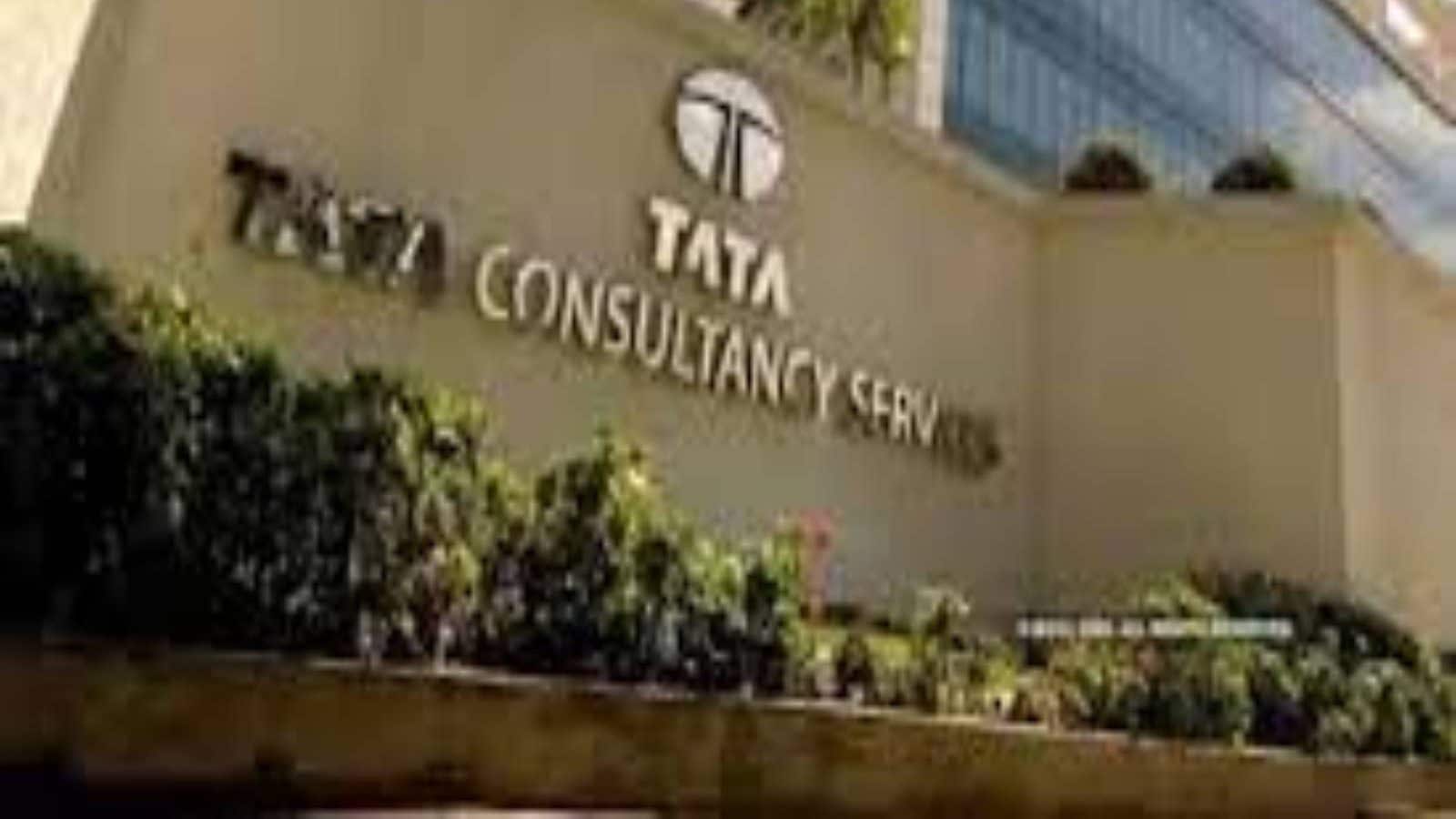 TCS Q1 Performance Workforce crosses the 6 lakh milestone employees gets salary hikes : 8% வரை சம்பள உயர்வு இருக்கும்