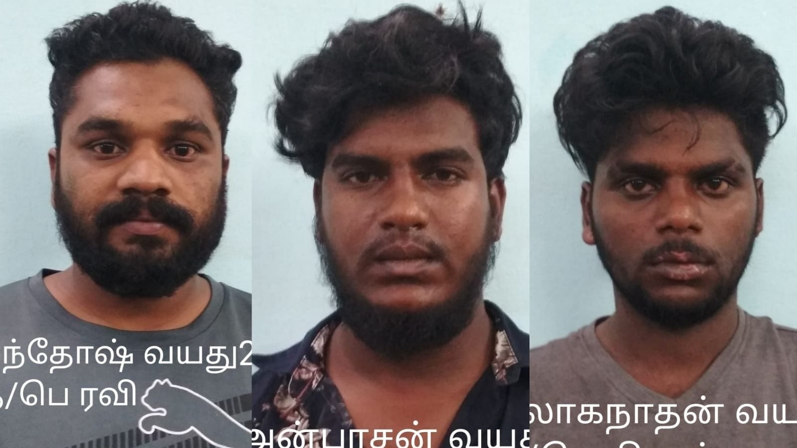 கிருஷ்ணகிரியில் வாகன விபத்து ஏற்படுத்தியவரை கடத்தி சென்று பணம் கேட்டு மிரட்டிய கும்பல் கைது