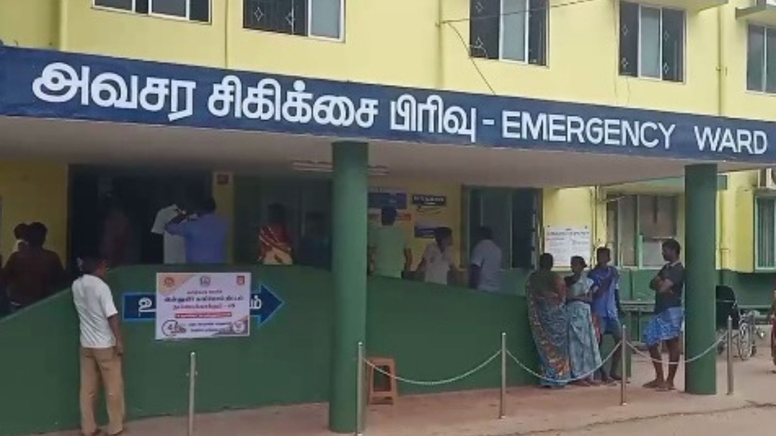 100 நாட்கள் வேலைக்கு சென்றவர்கள் மீது தேனி கொட்டியதால் பரபரப்பு -  30 பேர் காயம்