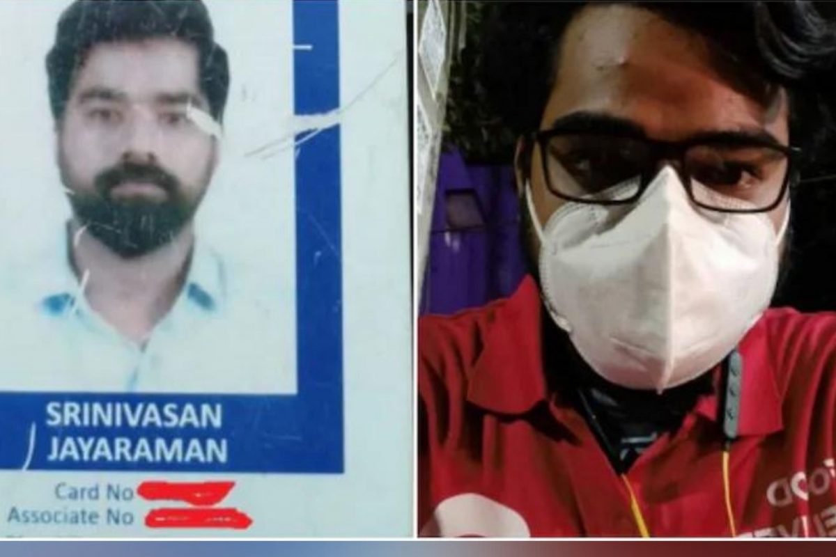 காட்சி படம்